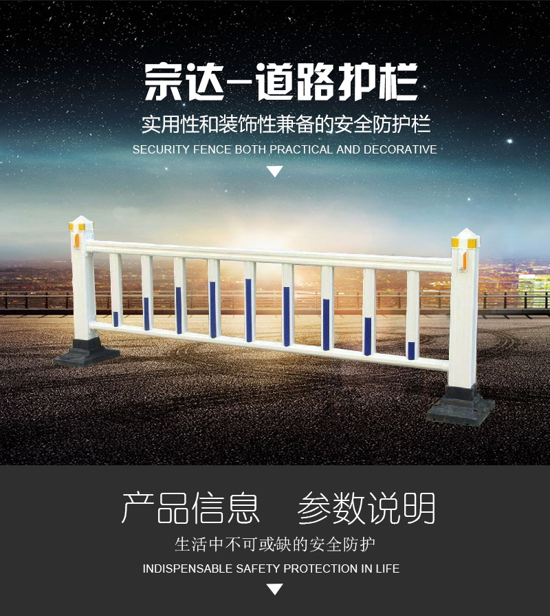 安平縣宗達絲網制品有限公司