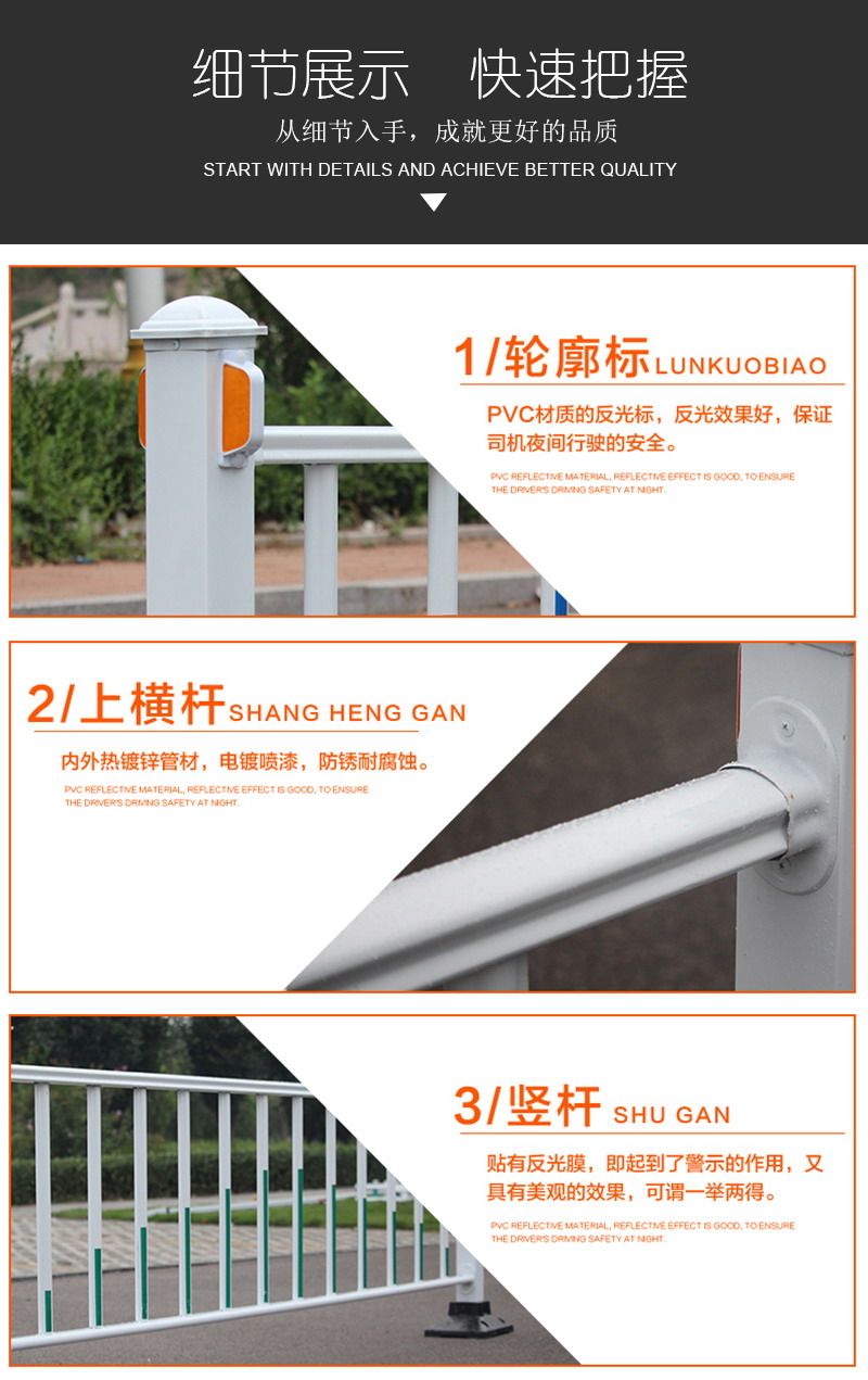 宗達產品細節(jié)